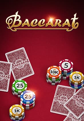 Baccarat Speed - เกมไพ่ zabbetclub