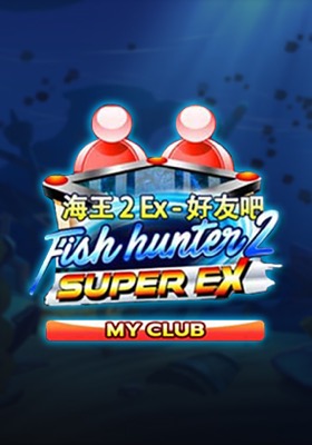 Fish Hunter 2 EX My Club