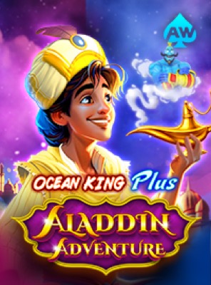 Aladdin Adventure